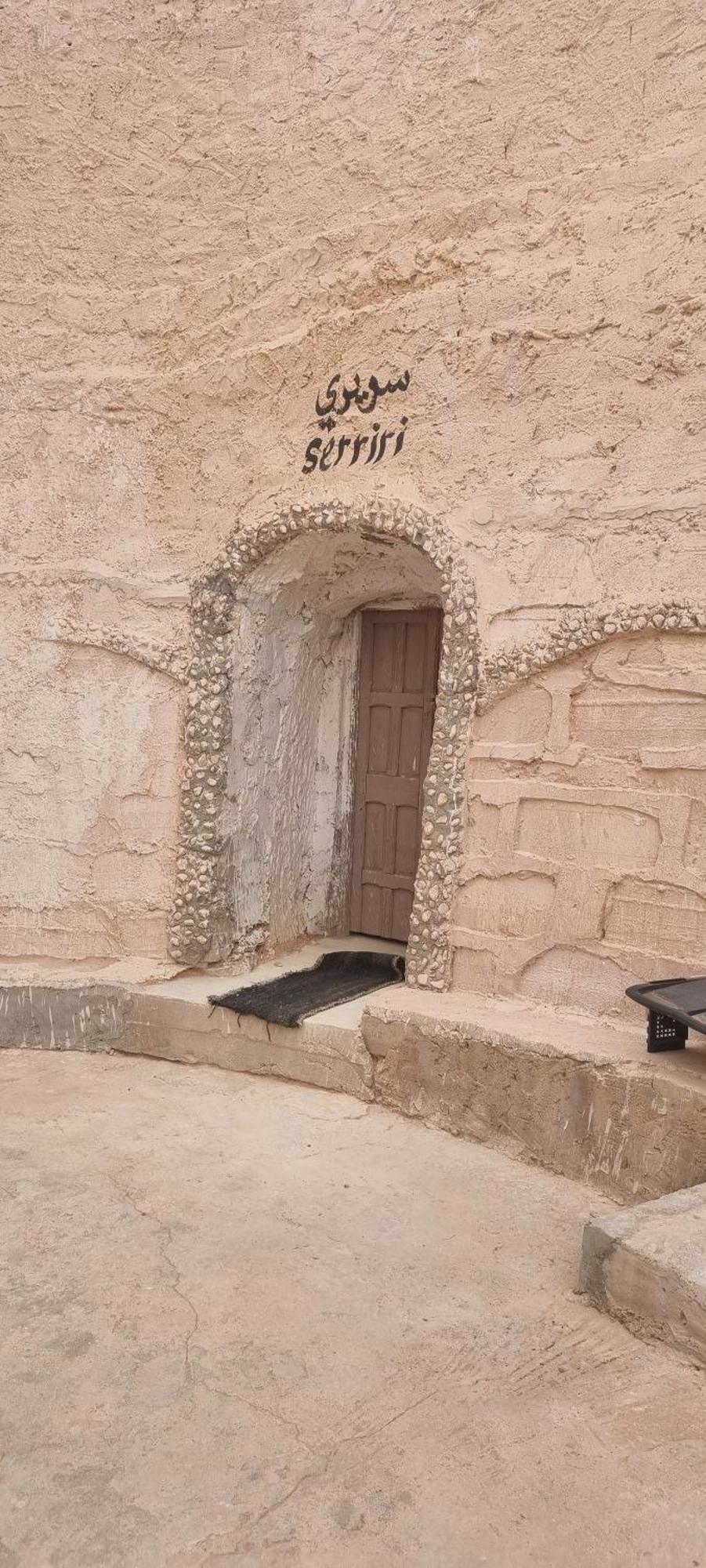 Maison D'Hote Dar Massouada Toujane Exterior foto